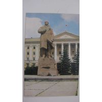 Памятник Ленин Смоленск 1982г