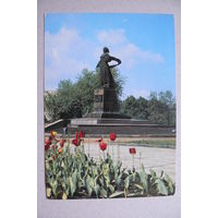 Мельниченко Н.(фото), Калининград. Монумент "Мать-Россия"; 1984, чистая.