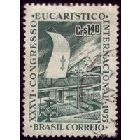 1 марка 1955 год Бразилия 881