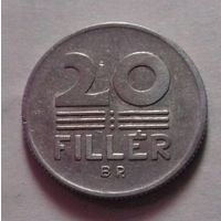 20 филлеров, Венгрия 1968 г.