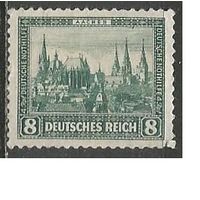 Германия(Веймарская Республика). Выставка марок "IPOSTA". Архитектура Ахена. 1930г. Mi#430.