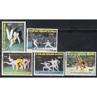 Спорт Конго 1984 год серия из 5 марок