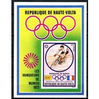 1972 Верхняя Вольта 403/B7b 1972 Олимпийские игры в Мюнхене 30,00 евро