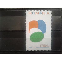 Румыния 2000 Пасха