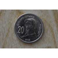 Сербия 20 динаров 2006 (150 лет со дня рождения Николы Теслы)