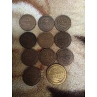 Набор монет 3 рубля царские
