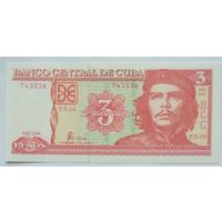 Куба 3 песо 2004 г. Че Гевара