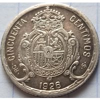 Испания 50 сентимо, 1926      ( 7-1-1 )