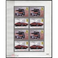 Гренада. Гоночные автомобили Феррари 1994 г. MNH