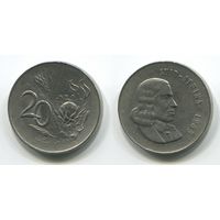 Южная Африка. 20 центов (1965)