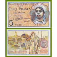 [КОПИЯ] Алжир 5 франков 1944г. (водяной знак)