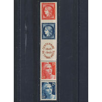 Франция 1949 100-летие французской марки Полная Сцепка с купоном #830-3**