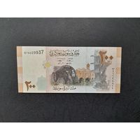 200 фунтов 2009 года. Сирия. UNC. Распродажа