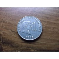 Филиппины 1 песо 1995