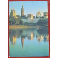 Москва. Новодевичий монастырь. Чистая. 1988 года. 1141.