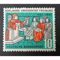 Германия, ФРГ 1957 г. Mi.256 MNH** полная серия
