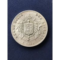 Неаполь 5 лир 1813. Иоахим Мюрат Король двух Сицилий. Копия. Серебро 0,925