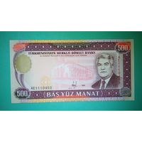 Банкнота 500  манат Туркмения 1995 г.