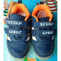 Детские кроссовки для мальчика ''Bessky Sport'' р.27