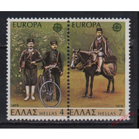 Греция 1979 Лошади Велосипеды Почтальоны ЕВРОПА СЕПТ серия сцепка **