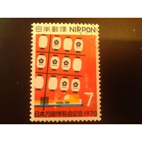Япония 1970 ЭКСПО-70, Осака