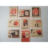 Спичечные этикетки ф.Туринск. Соблюдайте правила пожарной безопасности. 1962 год