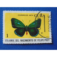Куба 1974 г. Бабочка.