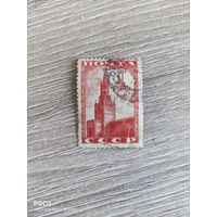 6й выпуск стандартных почтовых марок 1941