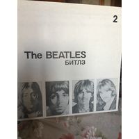 Пластинка Битлз the Beatles 2