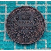 Колония Демерара и Эссекибо (Гайана) 1/2 стивера 1813 года. Георгий III. Хороший торг!