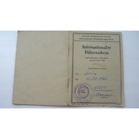 ГДР Интернациональные водительские права . ( Я насчитал 26 страниц - СТРАН. Может и ошибаюсь. Языки непонятные )