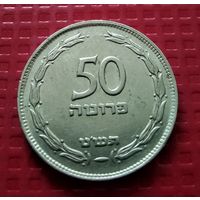 Израиль 50 прут 1949 г. #30222