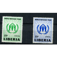 Либерия - 1960 - Международный год беженцев - [Mi. 548-549] - полная серия - 2 марки. MNH.