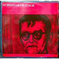 Д. Шостакович / Dmitri Schostakowitsch, Sinfonie-Orchester Des Polnischen Rundfunks, Borodin-Quartett - Sinfonie Nr. 9 Es-dur Op. 70 (1945) / Streichquartett Nr. 8 C-moll Op. 110 (1960)