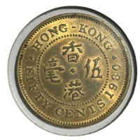 Гонконг 50 центов, 1980 (холдер)
