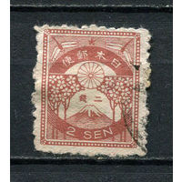 Японская империя - 1923 - Вулкан Фудзияма и цветущие вишни 2S - [Mi.163x] - 1 марка. Гашеная.  (Лот 58EH)-T5P9
