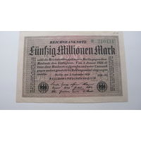 Германия 50 миллионов марок 1923 г. Ro 108 е ( перед номером звездочка )