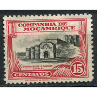 Португальские колонии - Мозамбик (Comp de Mocambique) - 1937 - Крепость  Каэтано, Софала 15С - [Mi.204] - 1 марка. Чистая без клея.  (LOT EW39)-T10P22