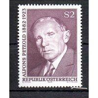 50 лет со дня смерти поэта А. Петцольда Австрия 1973 год серия из 1 марки