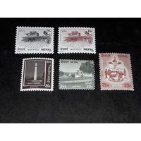 Непал 1996 год. 5 отличных чистых марок одним лотом