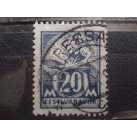 Эстония 1925 стандарт, кузнец 20м