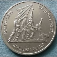 ГДР 10 марок 1972 Бухенвальд. Мемориал