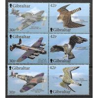 2000 Гибралтар 939-944Paar Хищные птицы - Самолеты 9,00 евро