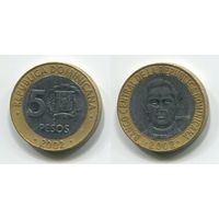 Доминиканская Республика. 5 песо (2002)