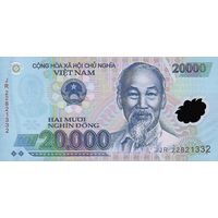 Вьетнам 20000 донгов образца 2022 года UNC p121