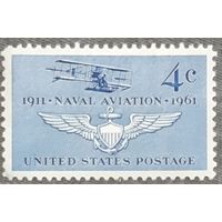 1961 Морская авиация США