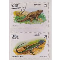 Куба 1982, земноводные