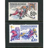 Чехословакия. Чемпионат мира и Европы по хоккею. Прага 1978