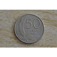 Уругвай 50 песо 1971