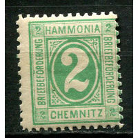 Германия - Хемниц - Местные марки - 1887 - Цифры 2Pf - [Mi.8] - 1 марка. MNH, MLH.  (Лот 94CL)